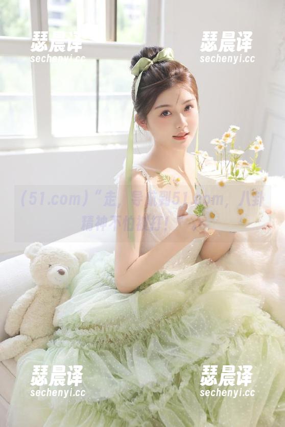 51.com “走,导航到51.com,八卦精神不怕被打!”。
