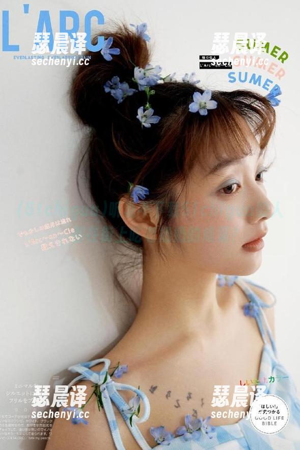 51chigua 听说不下载51chigua的人,都在街上吃老奶奶的咸菜?