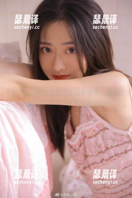 51吃瓜 iOS上那个花店老板娘,居然能在51吃瓜找到花香四溢的八卦?
