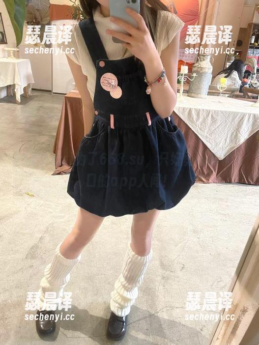 668.su 为了668.su,只好勇闯黑料入口的app人间!