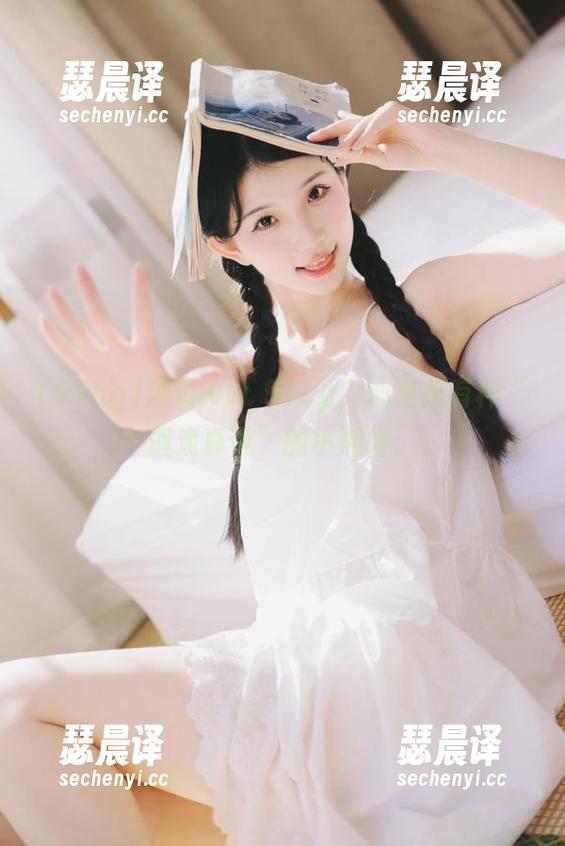 91cg 观看ww 91cg,心里总有种“假戏真做”的小期待。