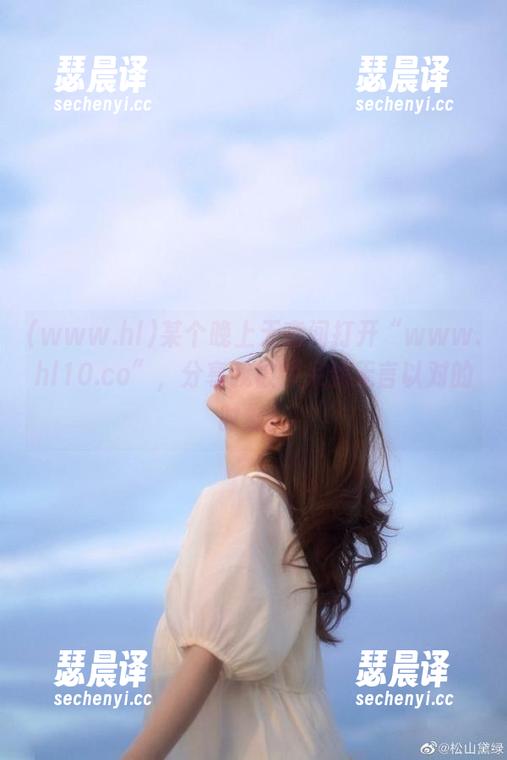 www.hl 某个晚上无意间打开“www.hl10.co”,分享我被惊呆到无言以对的时刻!