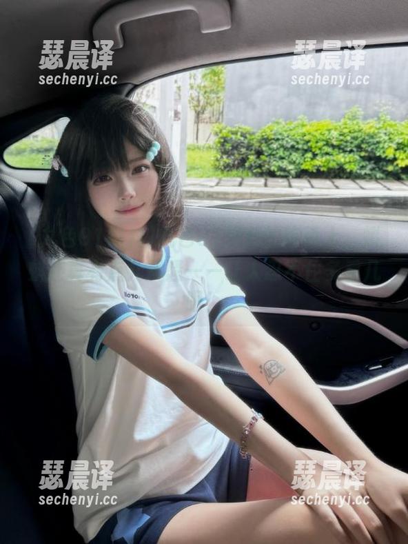 九色91黑料 九色91黑料的首页上,蝌蚪还真有点儿风骚——让人忍不住多看几眼!