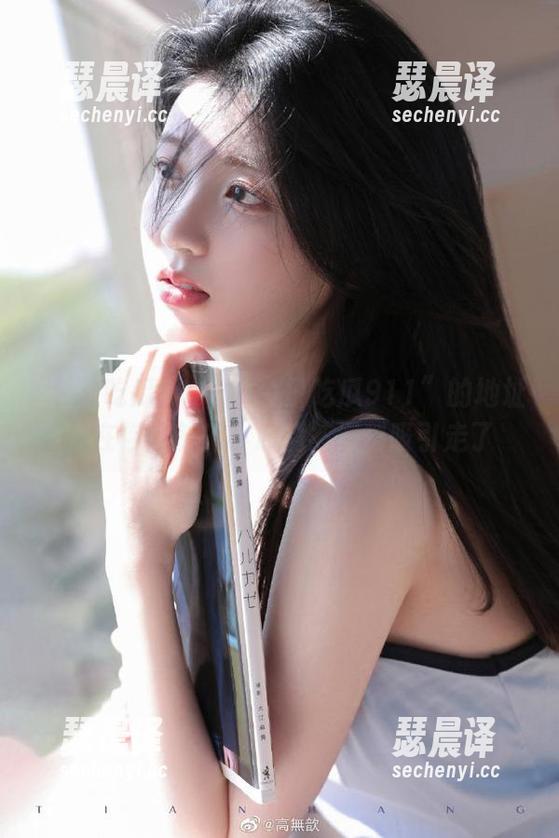 今日吃瓜911 “今日吃瓜911”的地址就在你面前!小心别被爆料吸引走了