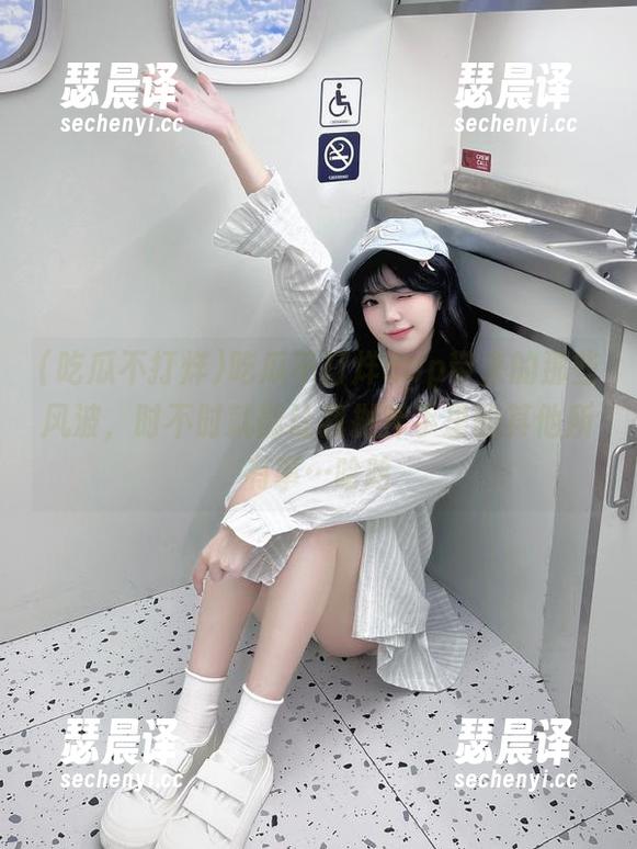 吃瓜不打烊 吃瓜不打烊app带来的那些风波,时不时就能让我抛弃手里的其他所有事…哈哈