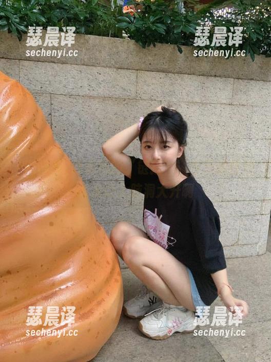 吃瓜网的“链接”，今天的特别大瓜让人脑洞大开啊
