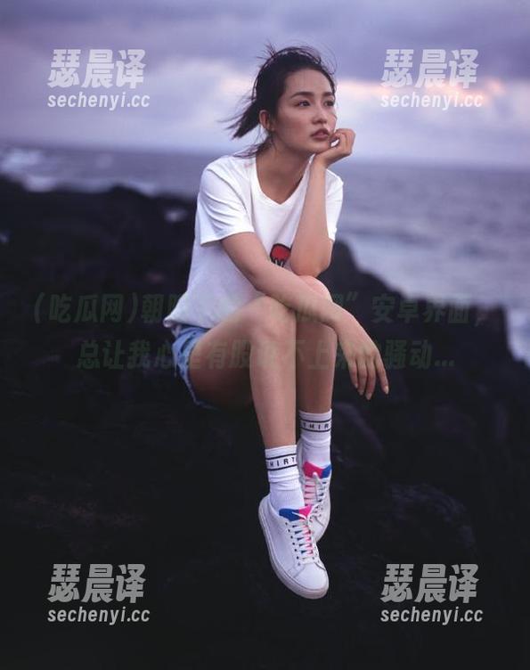 吃瓜网 朝阳下的“吃瓜网”安卓界面,总让我心里有股说不上来的骚动...