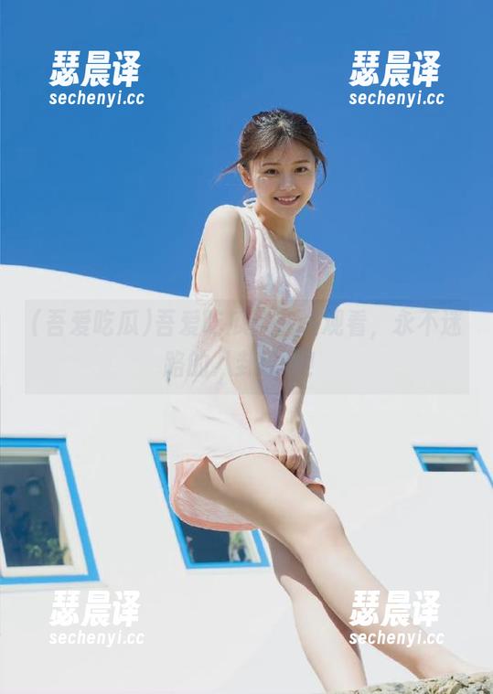 吾爱吃瓜 吾爱吃瓜:在线观看,永不迷路的八卦世界!