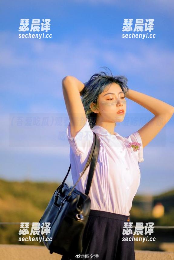 吾爱吃瓜 观看最新瓜事,吾爱吃瓜帮你吃到饱不挂肚!