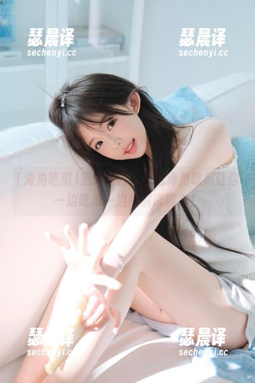 黑料横行，下载海角吃瓜让你一边吃瓜一边练解读能力！