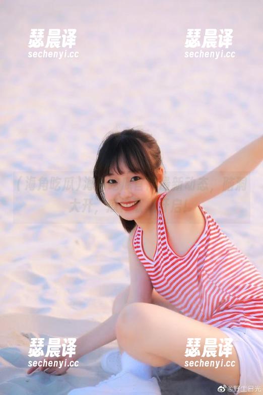 海角吃瓜 海角吃瓜官网最新动态,脑洞大开,瓜榨取机开启!