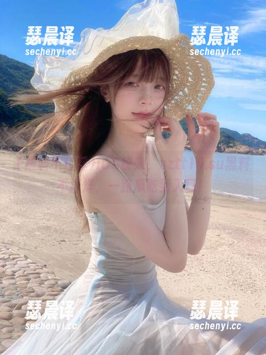 iOS快来，zztt15.su黑料不打烊，一路瓜吃到入口！