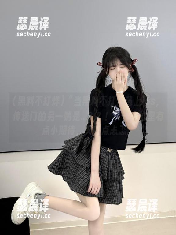 黑料不打烊 “当黑料不打烊遇上ios,传送门的另一端是...??!”——心里有点小期待,又有点忐忑。